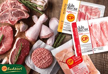 วิธีการเลือกซื้อเนื้อสัตว์ | เลือกอย่างไรให้ได้เนื้อสะอาดและสดใหม่